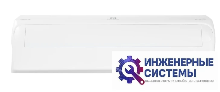 Electrolux EACS/I-18HF2/N8_24Y Fusion 2.0 Super DC Inverter кондиционер 4,5 кВт, фото 8