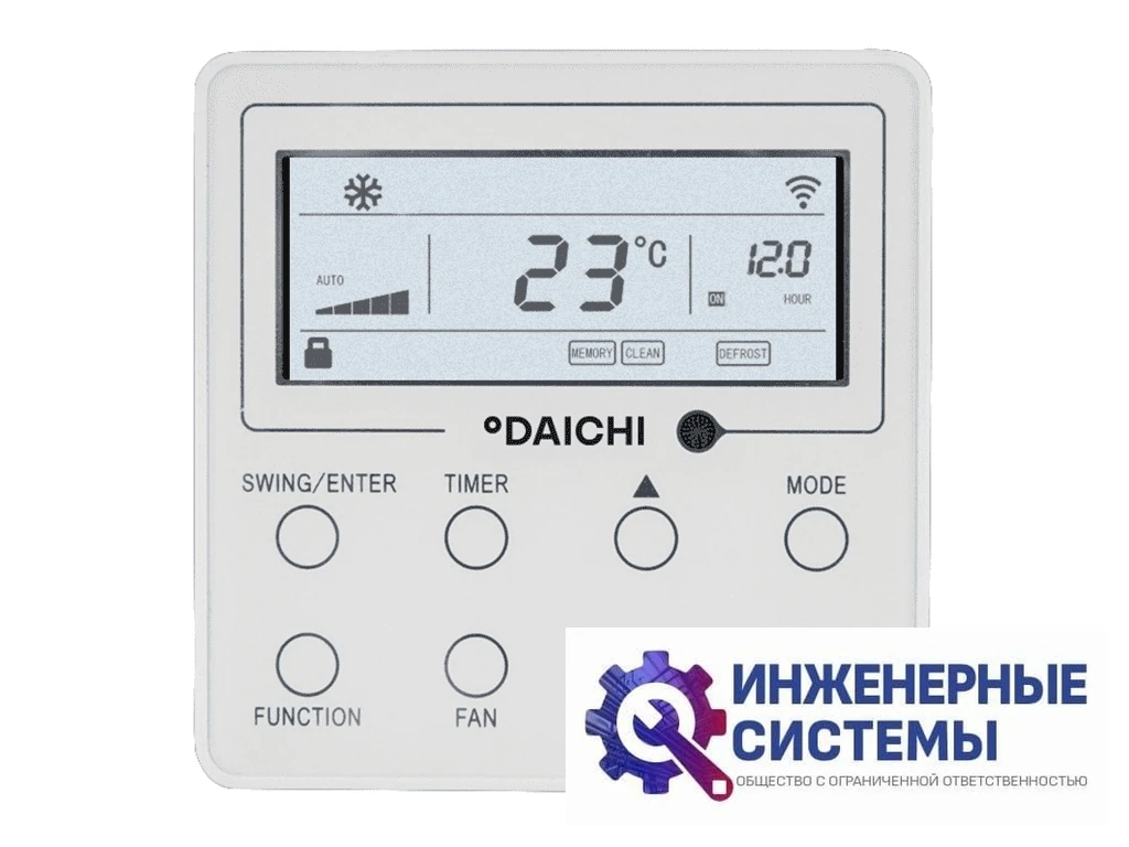 Daichi DA70ALCS1R/DF70ALS1R/DPC06L City Line кассетный кондиционер 7 кВт, фото 3