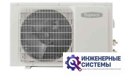 Бирюса BLCF-H24/4R3 напольно-потолочный кондиционер 7 кВт, фото 3
