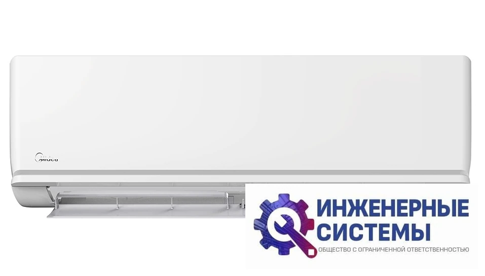Midea MMAG2-12N8D0-I внутренний блок инверторной мульти сплит-системы, фото 2