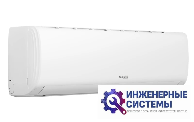 Oasis Н-12 кондиционер 3,5 кВт, фото 3