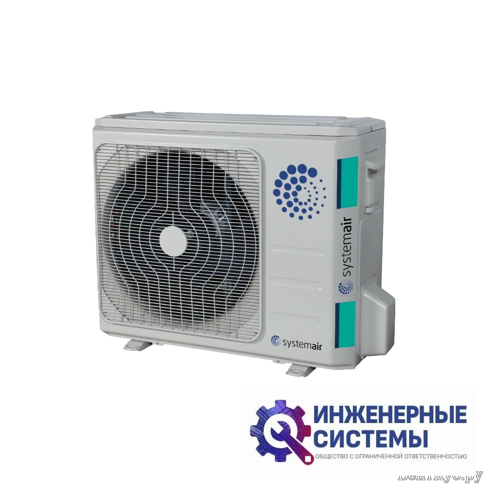 Systemair Sysplit Wall Smart 18 V2 HP Q кондиционер 5 кВт, фото 3