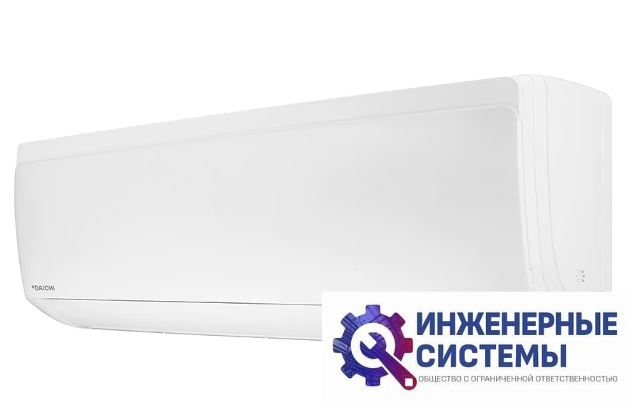 Daichi ICE20AVQS1R-1 внутренний блок инверторной мульти сплит-системы, фото 2