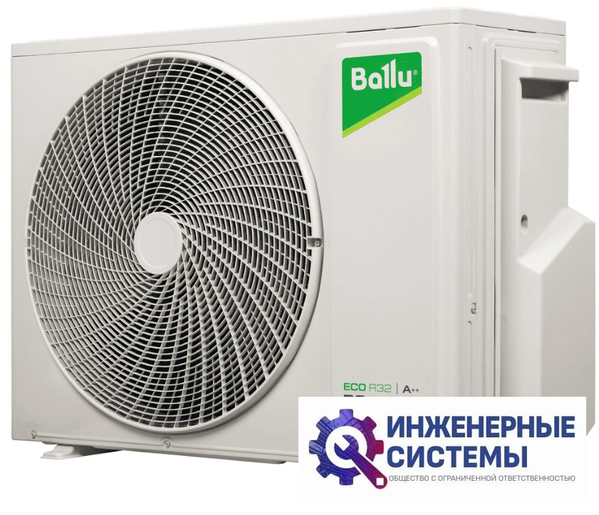 Ballu BA3OI-FM/out-21HN8/EU наружный блок инверторной мульти сплит-системы, фото 2