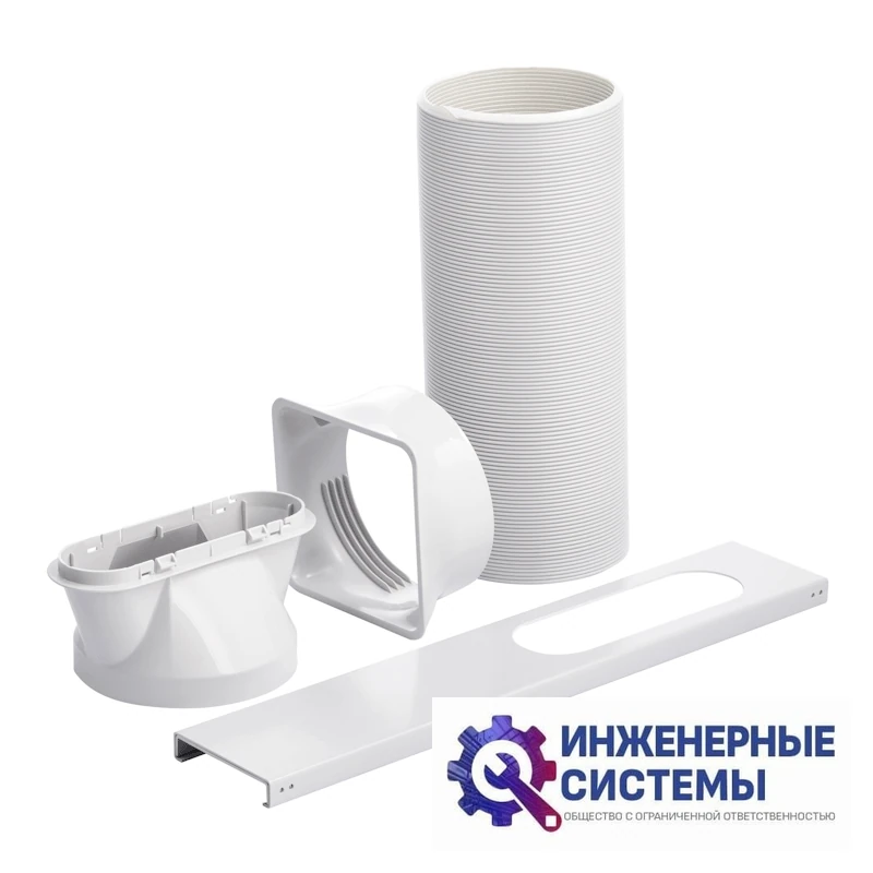 Electrolux EACM-18 NB/N6_V2 Nebula мобильный кондиционер 2 кВт, фото 9