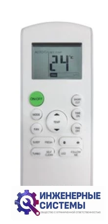 Lessar LS-HE12KNA2AD/LU-HE12KNA2AD Ego Full DC Inverter 3,5 кВт, фото 3