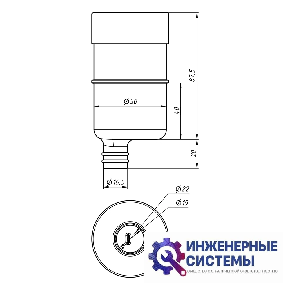 Сифон RexFaber G-35 Mini, фото 6