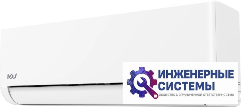MDV MDSI-24HRFN8/MDOI-24HFN8 кондиционер 7 кВт, фото 4