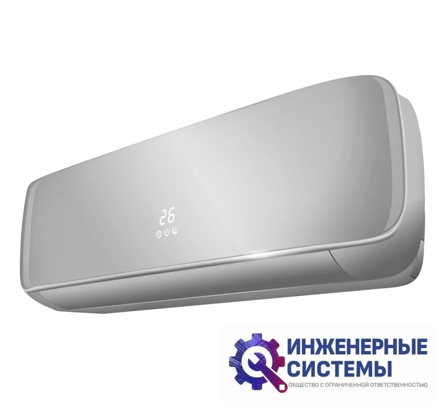 Hisense AS-13UW4RVETG01(S) Silver Crystal Super DC Inverter кондиционер 3,5 кВт, фото 3