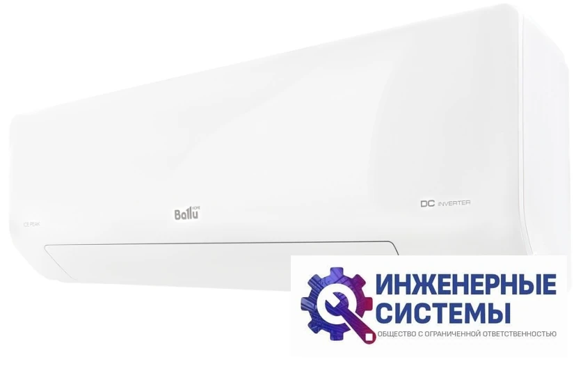 Ballu BSPKI-13HN8_V4 кондиционер 3,5 кВт, фото 2