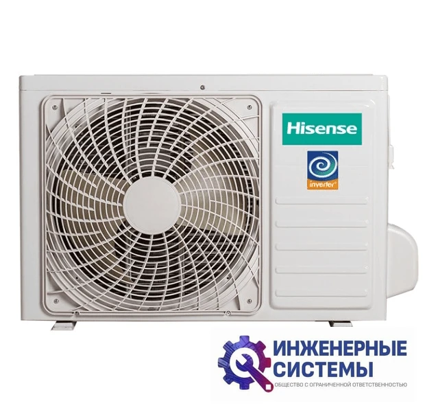 Hisense AS-10UW4RVETS00 LUX Design SUPER DC Inverter кондиционер 2,5 кВт, фото 5