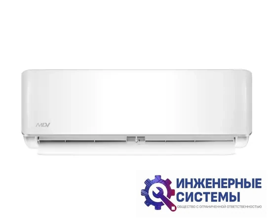 MDV MDSA-12HRN8/MDOA-12HN8 Aurora R32 кондиционер 3,5 кВт, фото 3