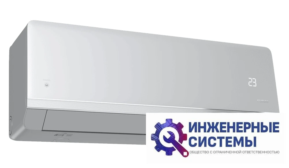 Funai RAC-KM35HP.D01 кондиционер 3,5 кВт, фото 7