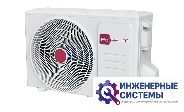 Ferrum FLCAC24C2_MR1/FLCAU24U2_MR1 кассетный кондиционер 7 кВт, фото 7