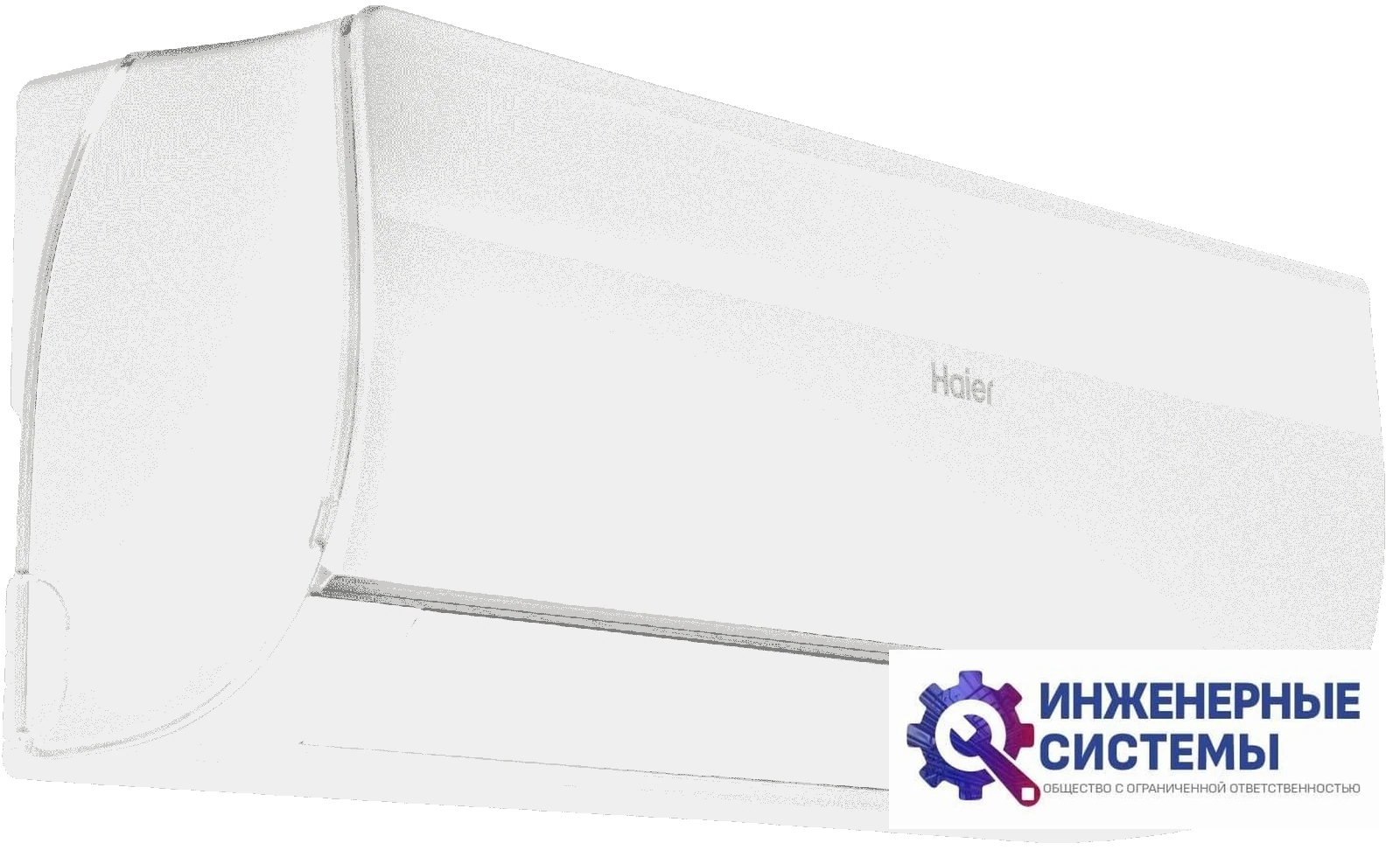 Haier HSU-18HFF103/R3-W/HSU-18HUF103/R3 кондиционер 5 кВт, фото 7