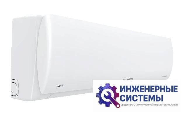 Coolberg CI09R1_TR2_IN внутренний блок инверторной мульти сплит-системы, фото 5