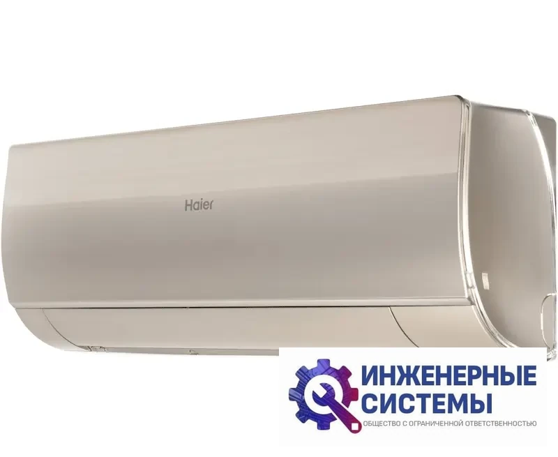 Haier HSU-12HFF203/R3-G/HSU-12HUF203/R3 кондиционер 3,5 кВт, фото 5