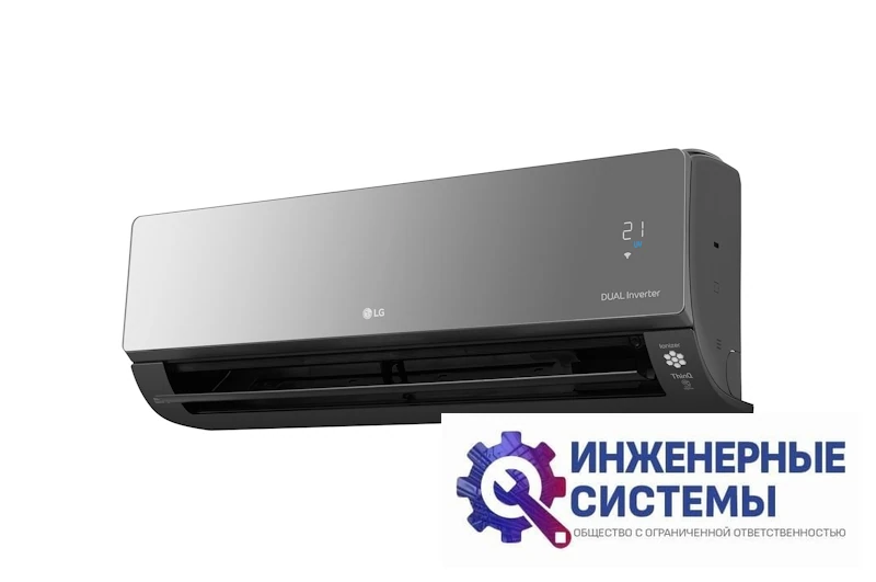 LG AC09BK Artcool Mirror Dual Inverter кондиционер 2,5 кВт, фото 6
