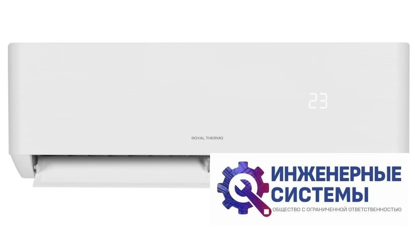 Royal Thermo RTDI-18HN8/Wi-Fi кондиционер 5 кВт, фото 3