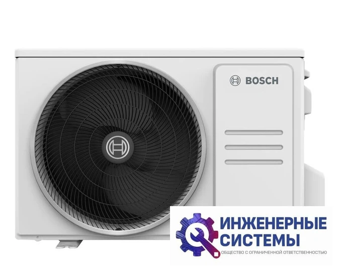 Bosch CL6001iU W 70 E/CL6001i 70 E Climate 6000i кондиционер 7 кВт, фото 4
