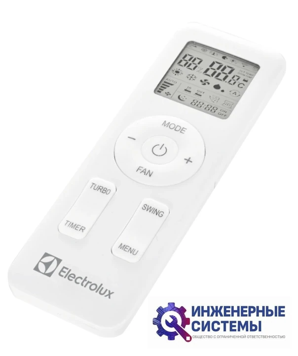 Electrolux EACS-24HF2/N3 Fusion 2.0 кондиционеры 6 кВт, фото 10