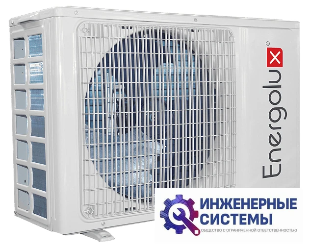 Energolux ESAD24D7_AR1/ESAU24U7_AR1 канальный кондиционер 7 кВт, фото 8