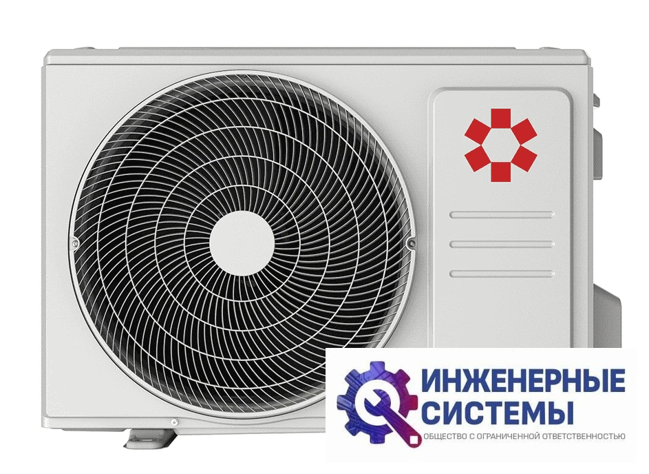 Kentatsu KSGA21HFRN1/KSRA21HFRN1 Kanami R32 кондиционер 2 кВт, фото 4