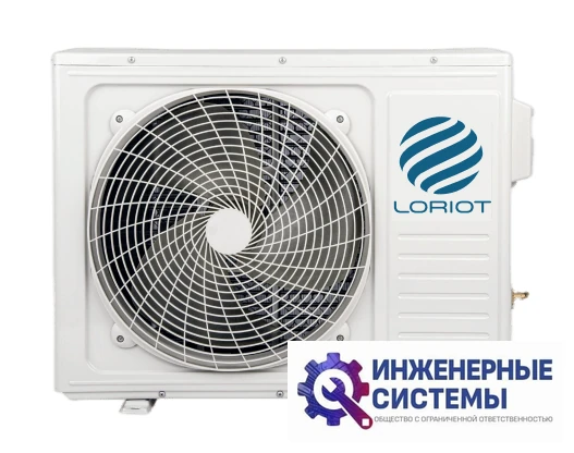 Loriot LAC-07AJ Résidence Smart кондиционер 2 кВт, фото 6