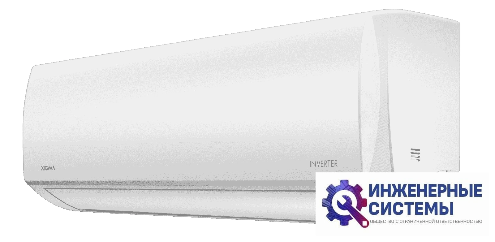 Xigma XGI-TX35RHA TurboCool Inverter 2023 кондиционер 3,5 кВт, фото 3