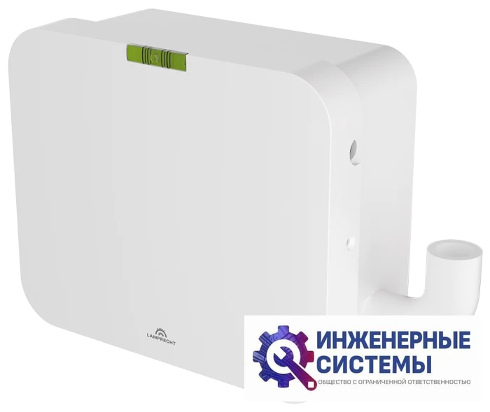 Lamprecht LP015-60CS насос дренажный с распылителем, фото 2