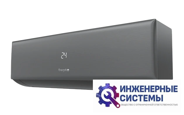 Energolux ESAS12LG1_H/ESAU12LG1_H кондиционер 3,5 кВт, фото 2