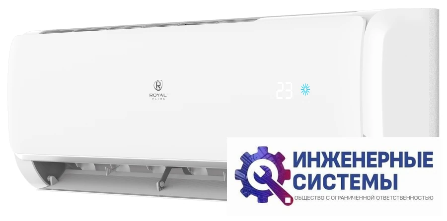 Royal Clima RC-NB35HN Nobile кондиционер 3 кВт, фото 6