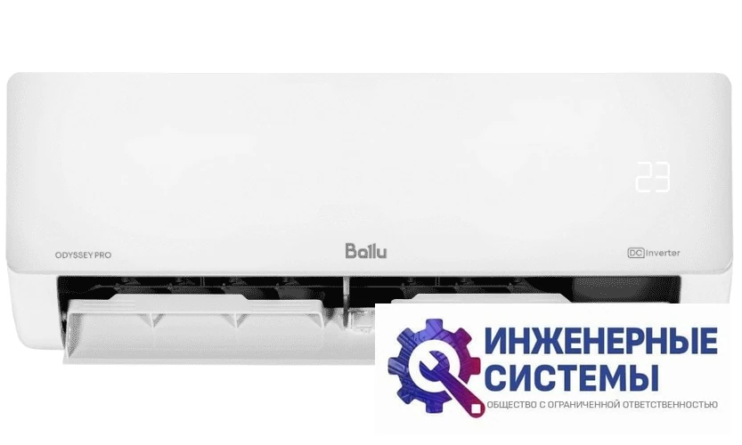 Ballu BSOI-10HN8/ERP кондиционер 2,5 кВт, фото 5