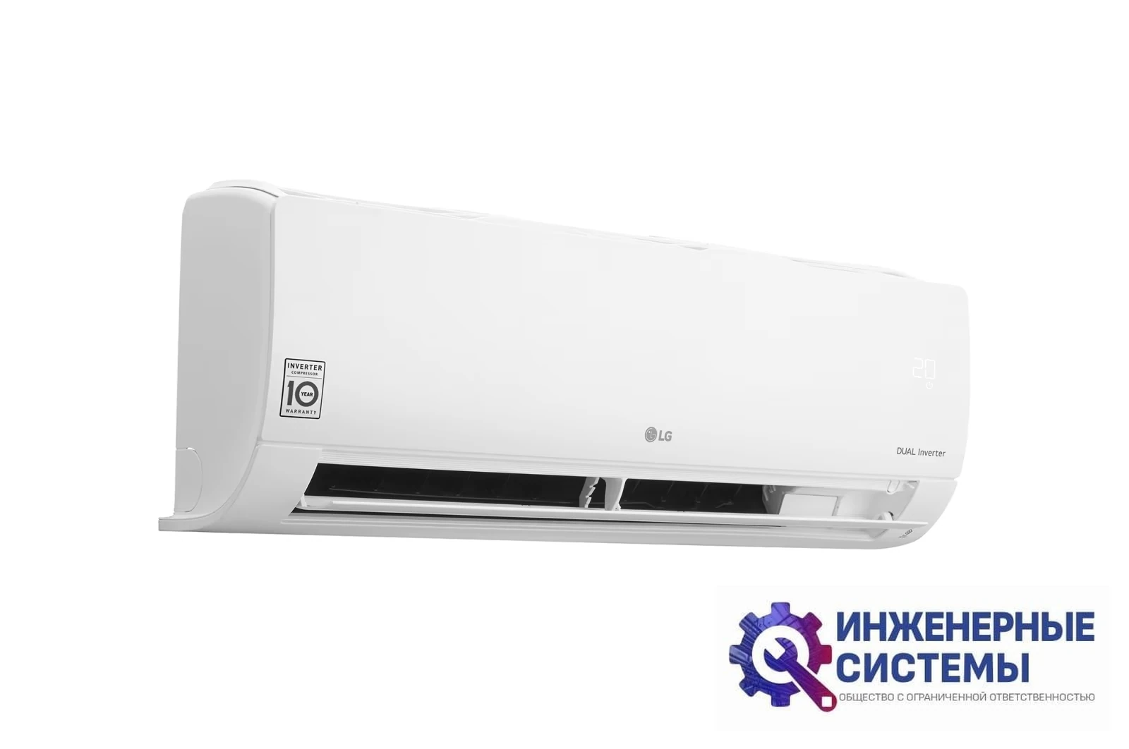 LG P07EP2 MegaСool Dual Inverter кондиционер 2 кВт, фото 10