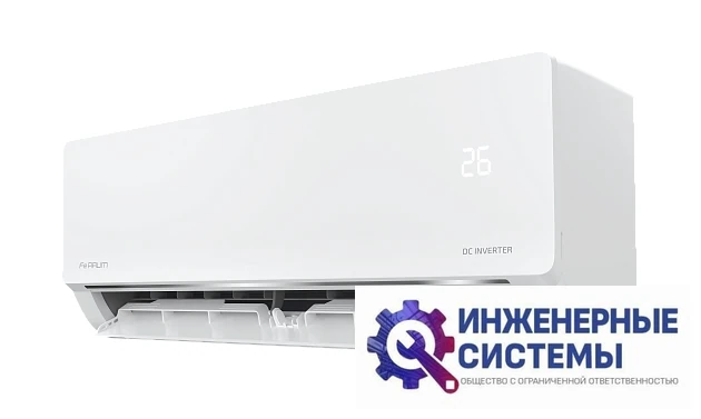 Ferrum iFIS18F3C/iFOS18F3C кондиционер 5 кВт, фото 3