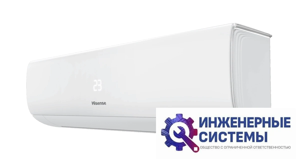 Hisense AMS-09UW4RMRKB00 внутренний блок инверторной мульти сплит-системы, фото 2