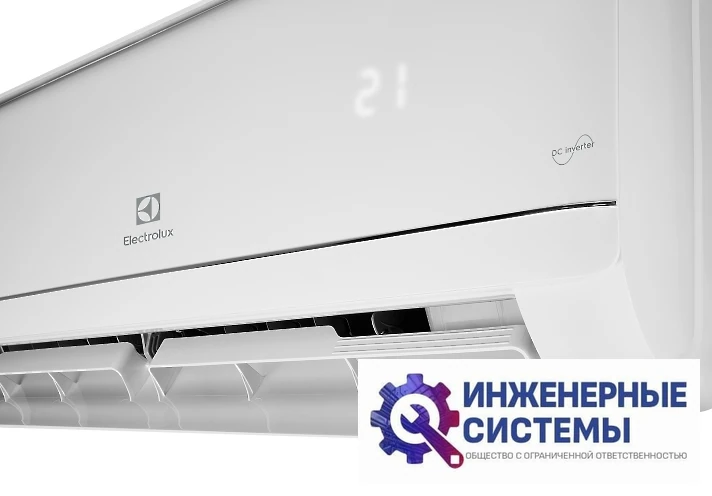 Electrolux EACS/I-09HSK/N3_24Y Skandi DC Inverter кондиционер 2,5 кВт, фото 7