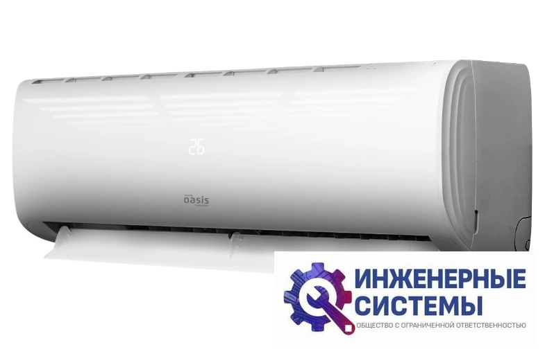 Oasis Н-18 кондиционер 5,5 кВт, фото 6