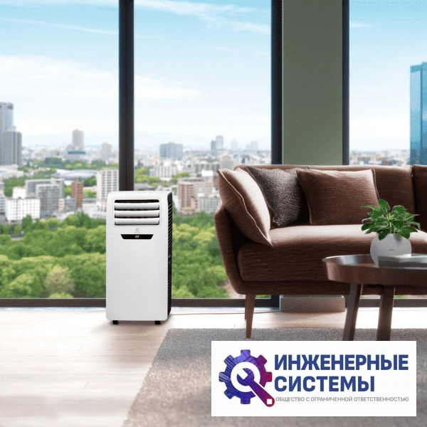 Electrolux EACM-07 FM/N3 Manhattan 2 кВт, фото 8