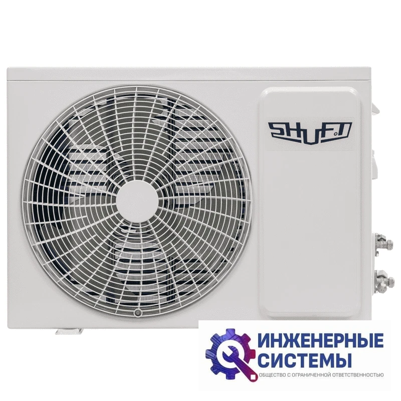 Shuft SFTHAI-12HN8/BL кондиционер 3,5 кВт, фото 8