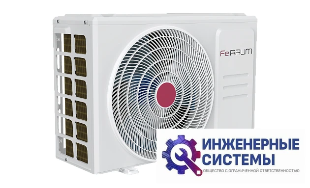 Ferrum iFIS12F2С/iFOS12F2С Force Full DC inverter кондиционер 3,5 кВт, фото 10