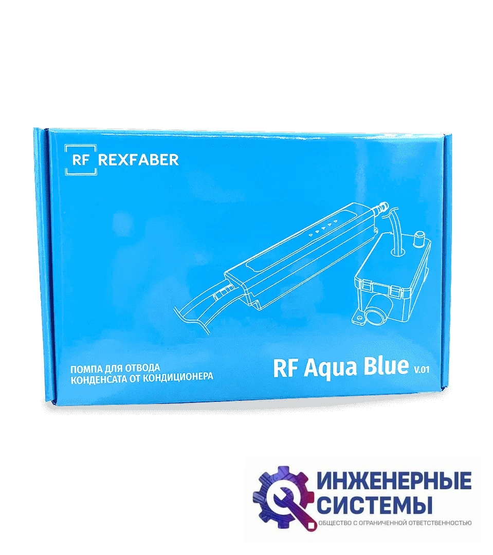 Rexfaber RF Aqua Blue дренажная помпа, фото 7