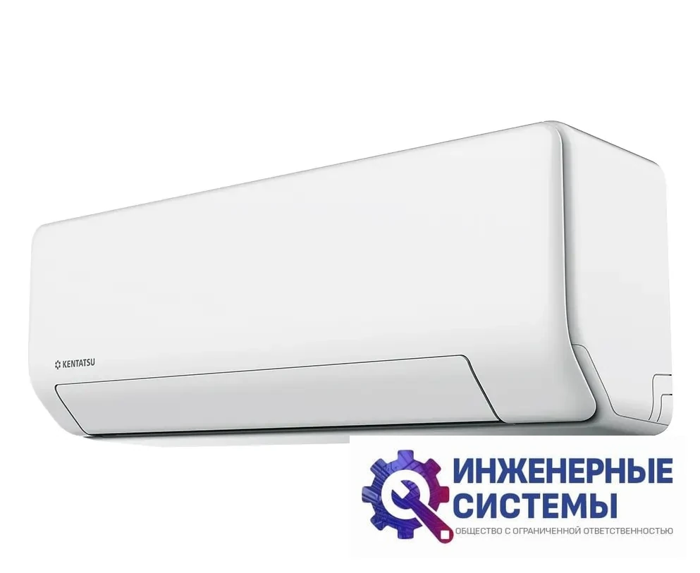 Kentatsu KSGPA35HZRN1/KSRPA35HZRN1 Sempai кондиционер 3,5 кВт, фото 3