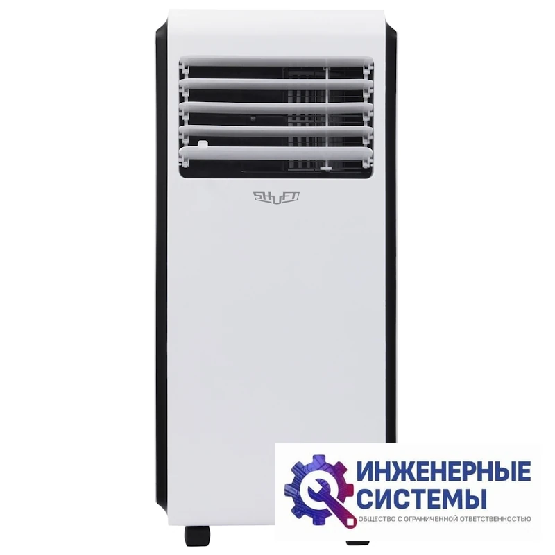 Shuft SFPAC-09 KF/N6 Frigo мобильный кондиционер 2,5 кВт, фото 3