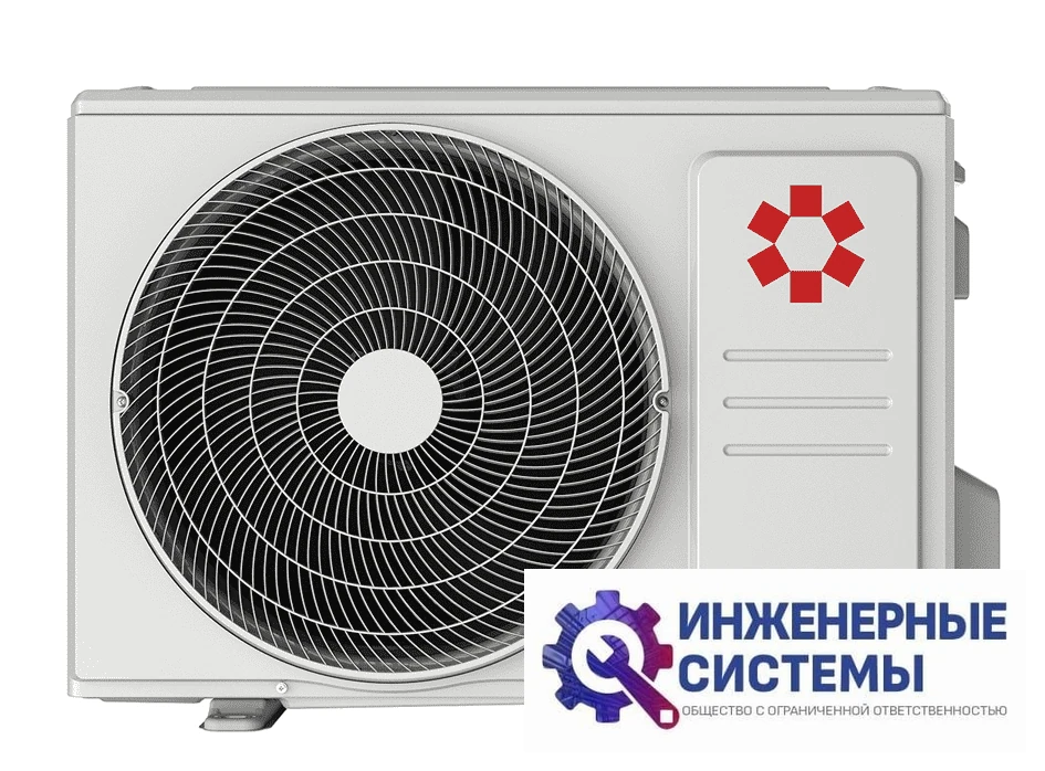 Kentatsu KSGI53HFAN1/KSRI53HFAN1 кондиционер 5 кВт, фото 3