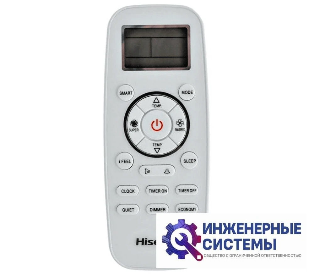 Hisense AS-13UW4RYRKB04 3,7 кВт купить в Иркутск, фото 7