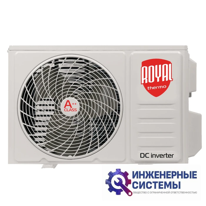 Royal Thermo RTBI-12HN8/white кондиционер 3 кВт, фото 10