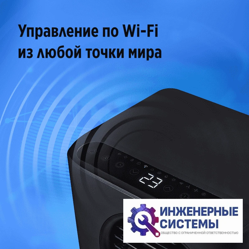 Ballu BPAC-07 EPB/N6 black Eclipse мобильный кондиционер 2 кВт, фото 5