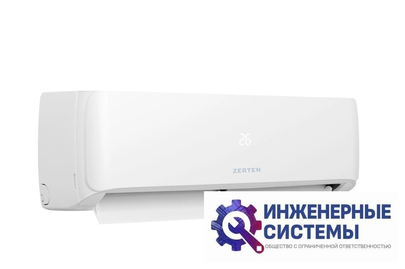 Zerten Z-18 кондиционер 5 кВт, фото 5