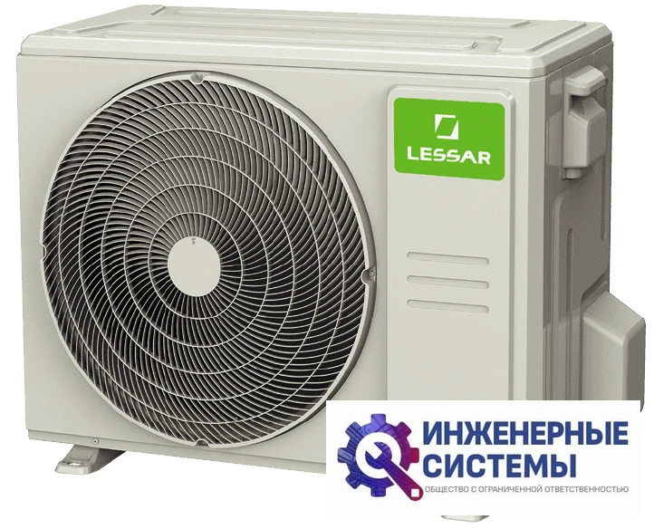Lessar LS-HE12KCE2/LU-HE12KCE2 Flexcool 2022 кондиционер 3,5 кВт, фото 4
